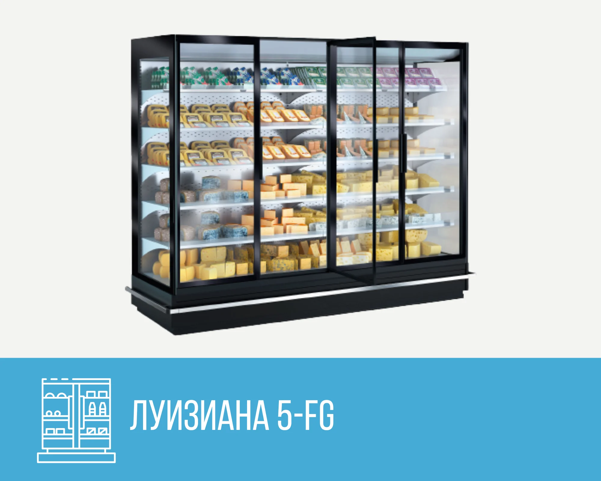 Product 9