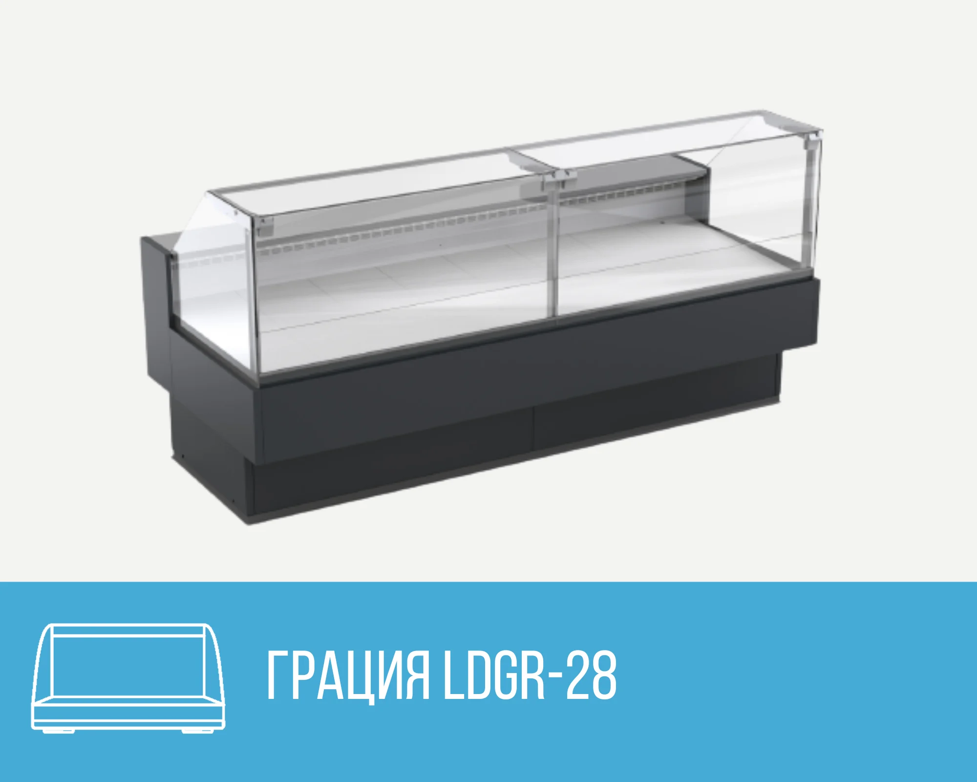 Product 1t