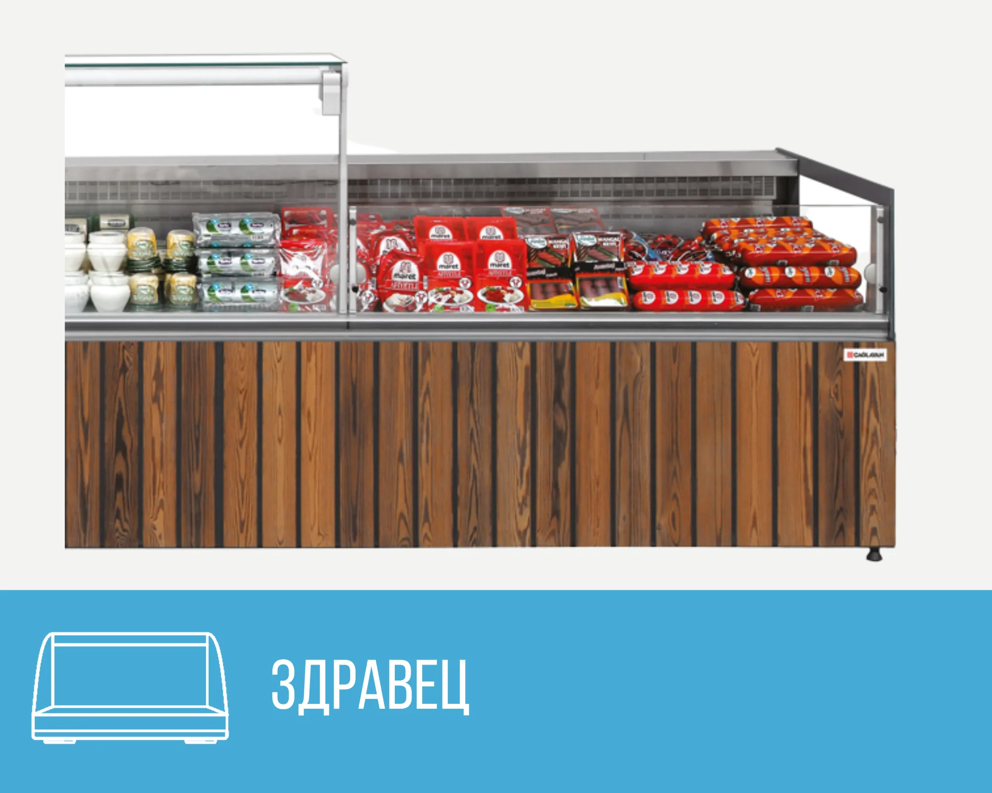 Product 6t