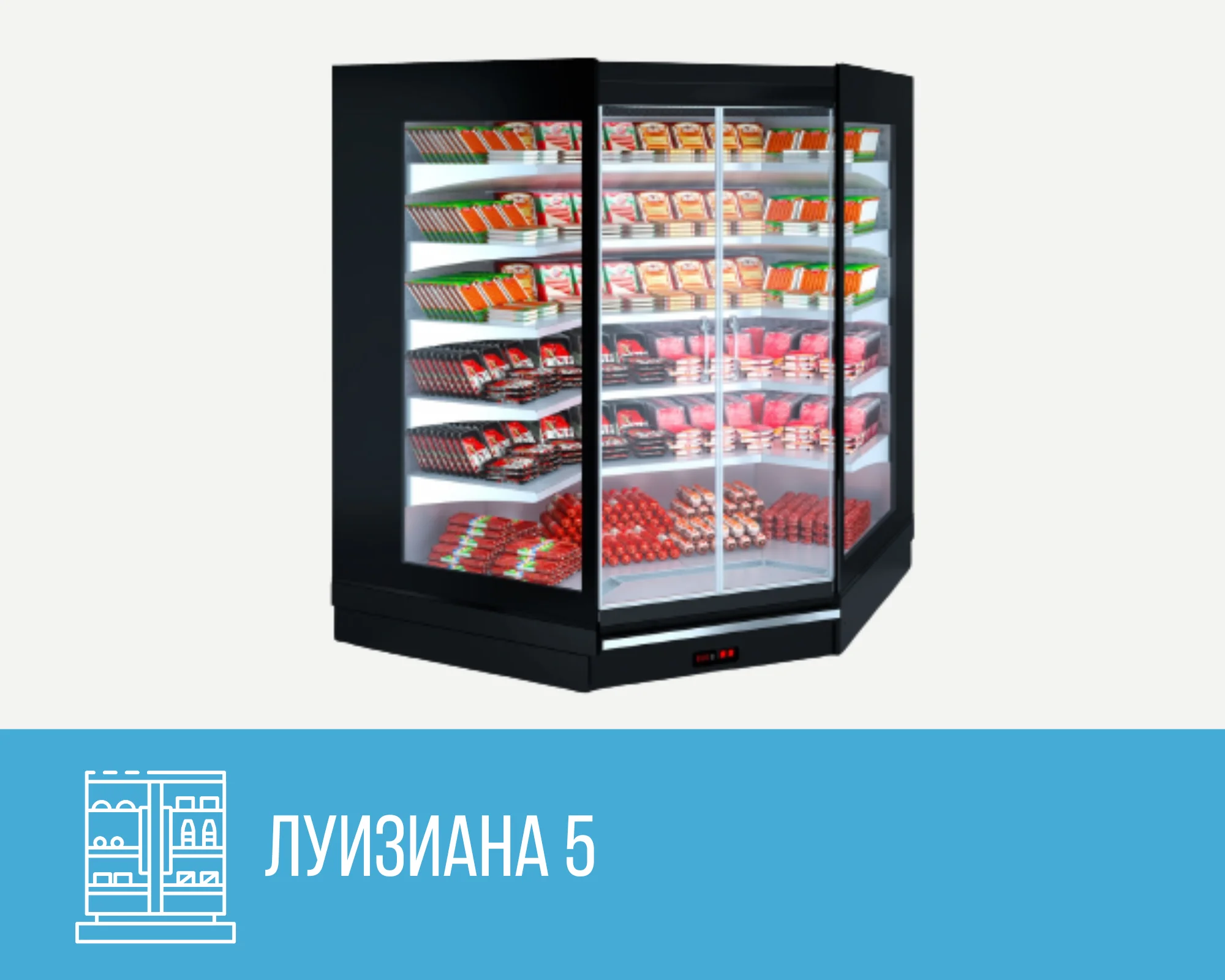 Product 8