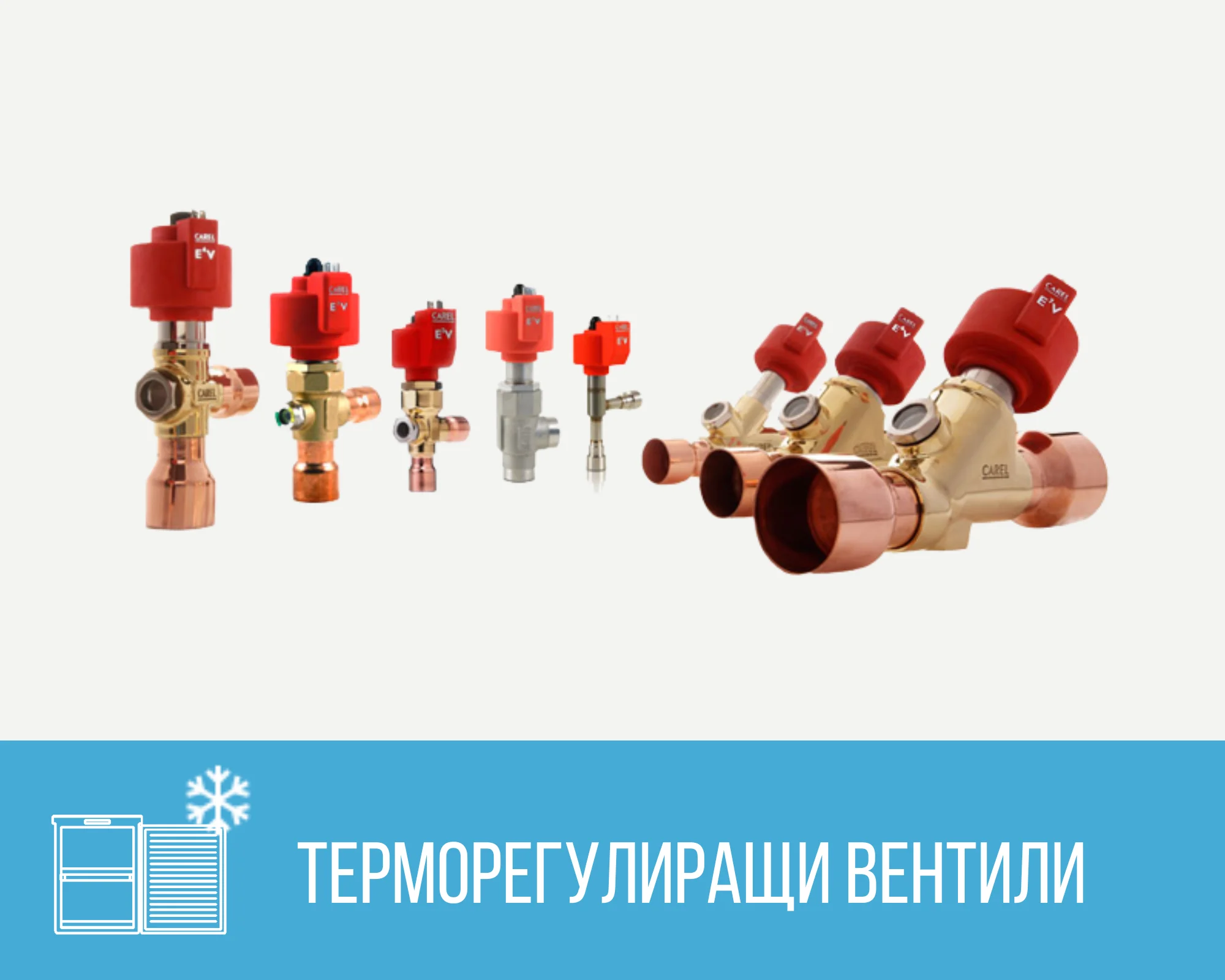 Product 7hi
