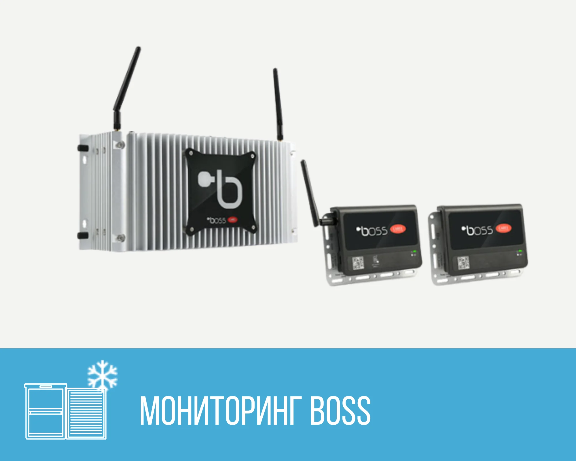 Product 6hi