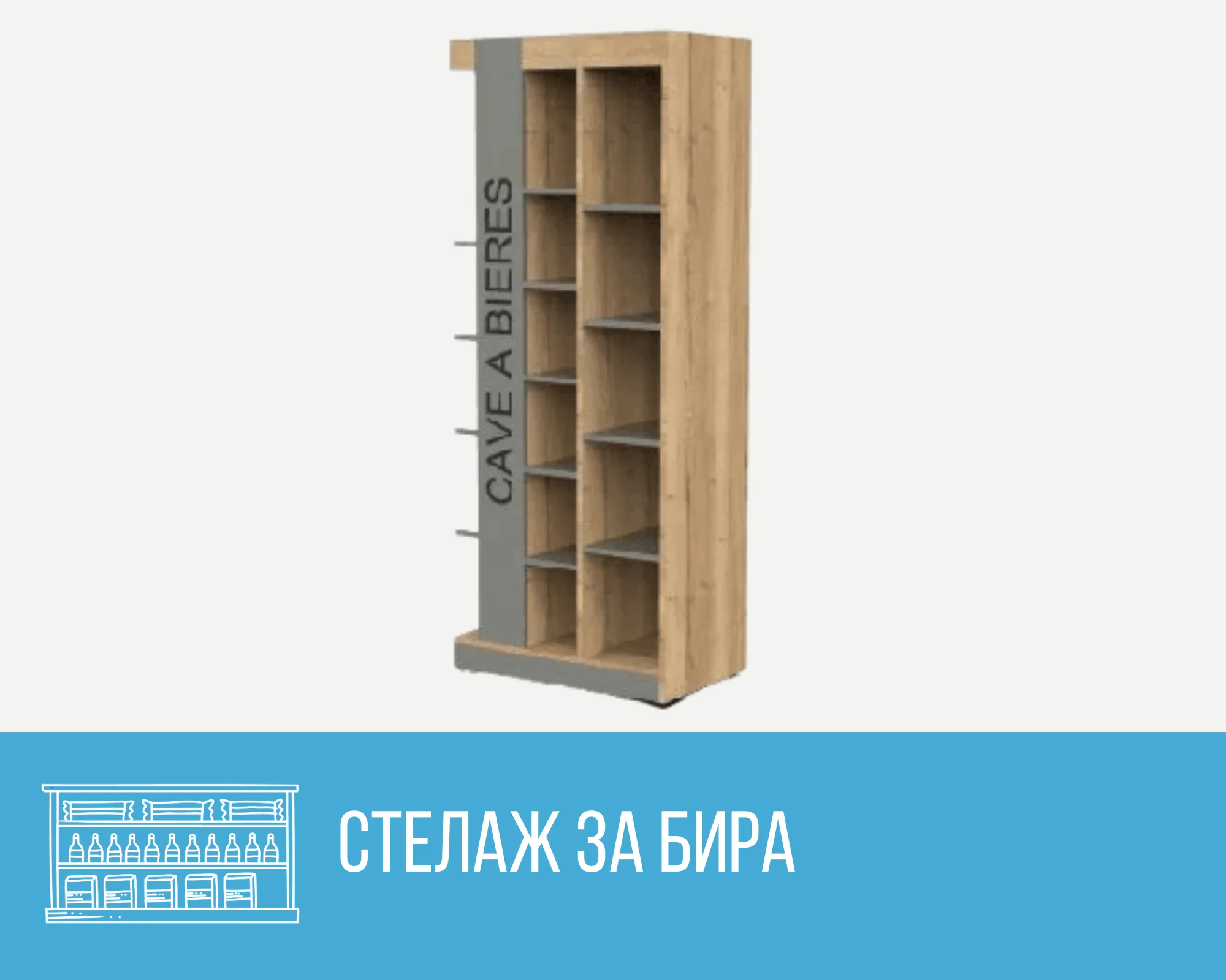 Product 4ds