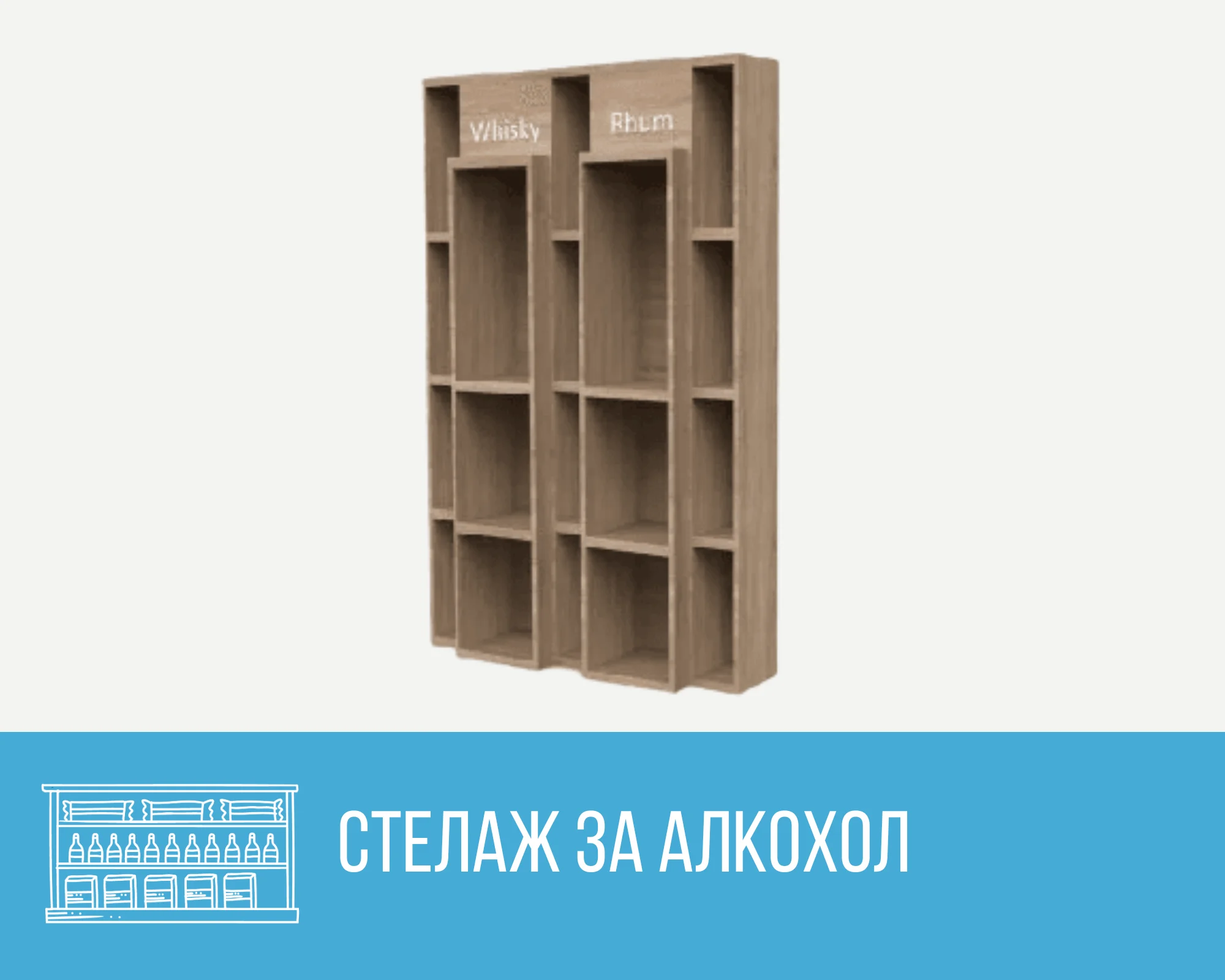 Product 5ds