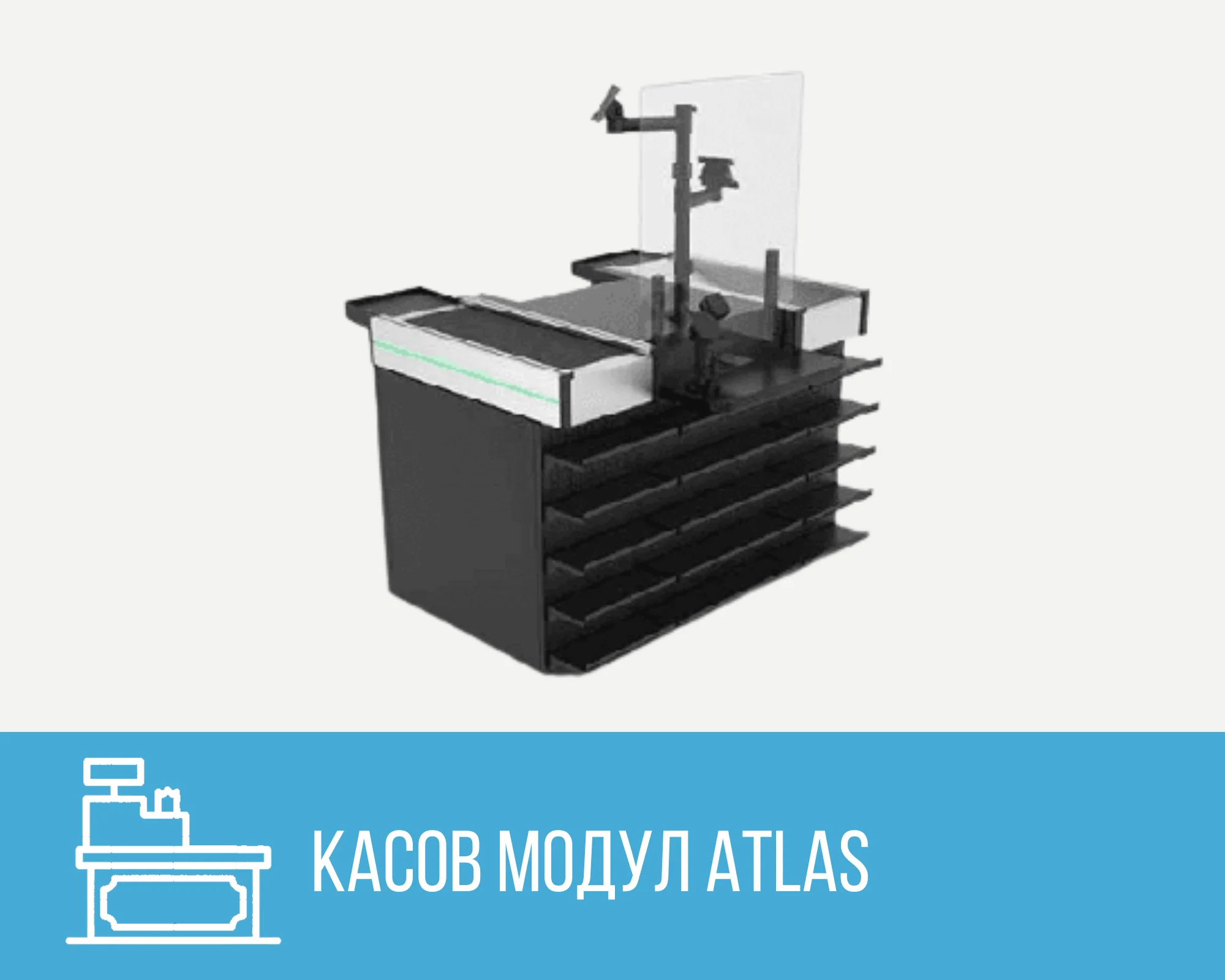 Product 5km