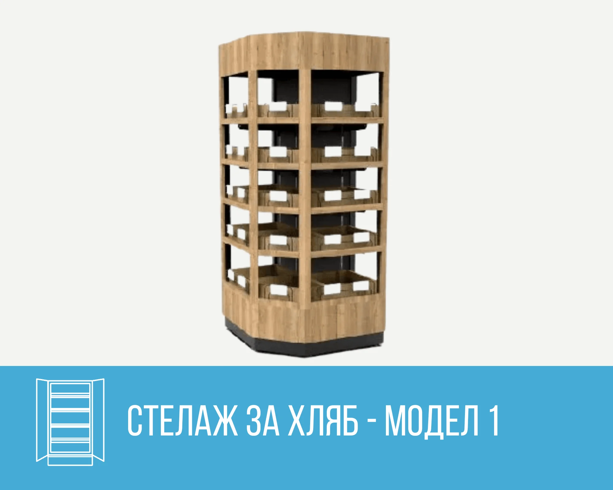 Product 2h
