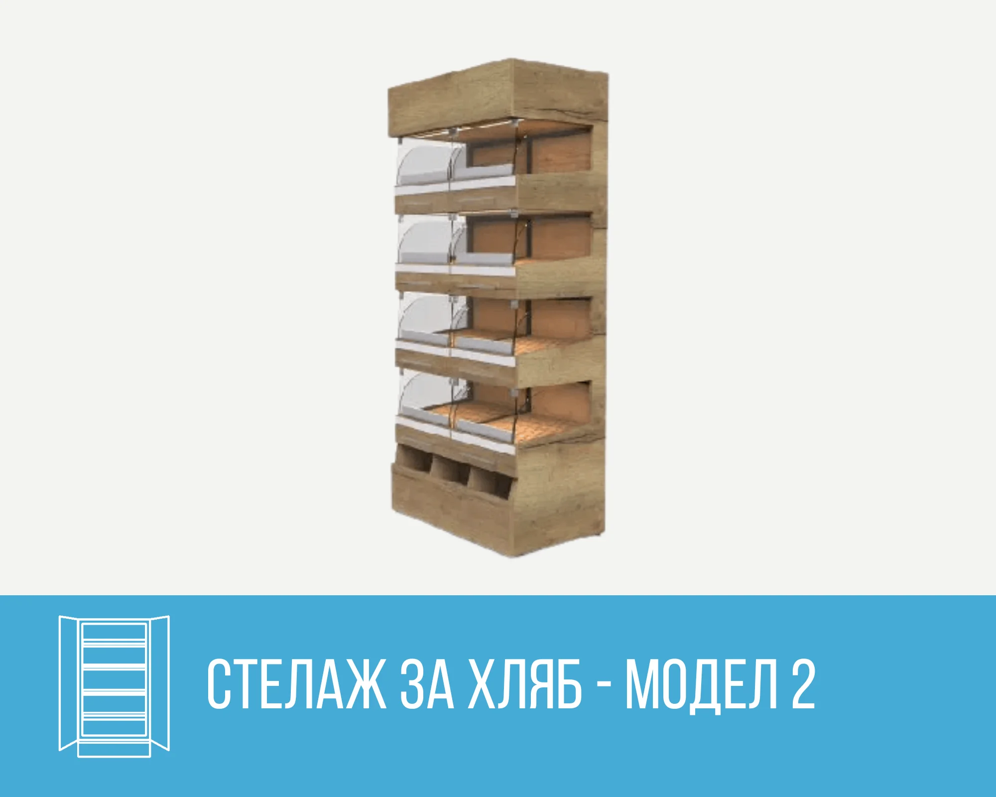 Product 3h
