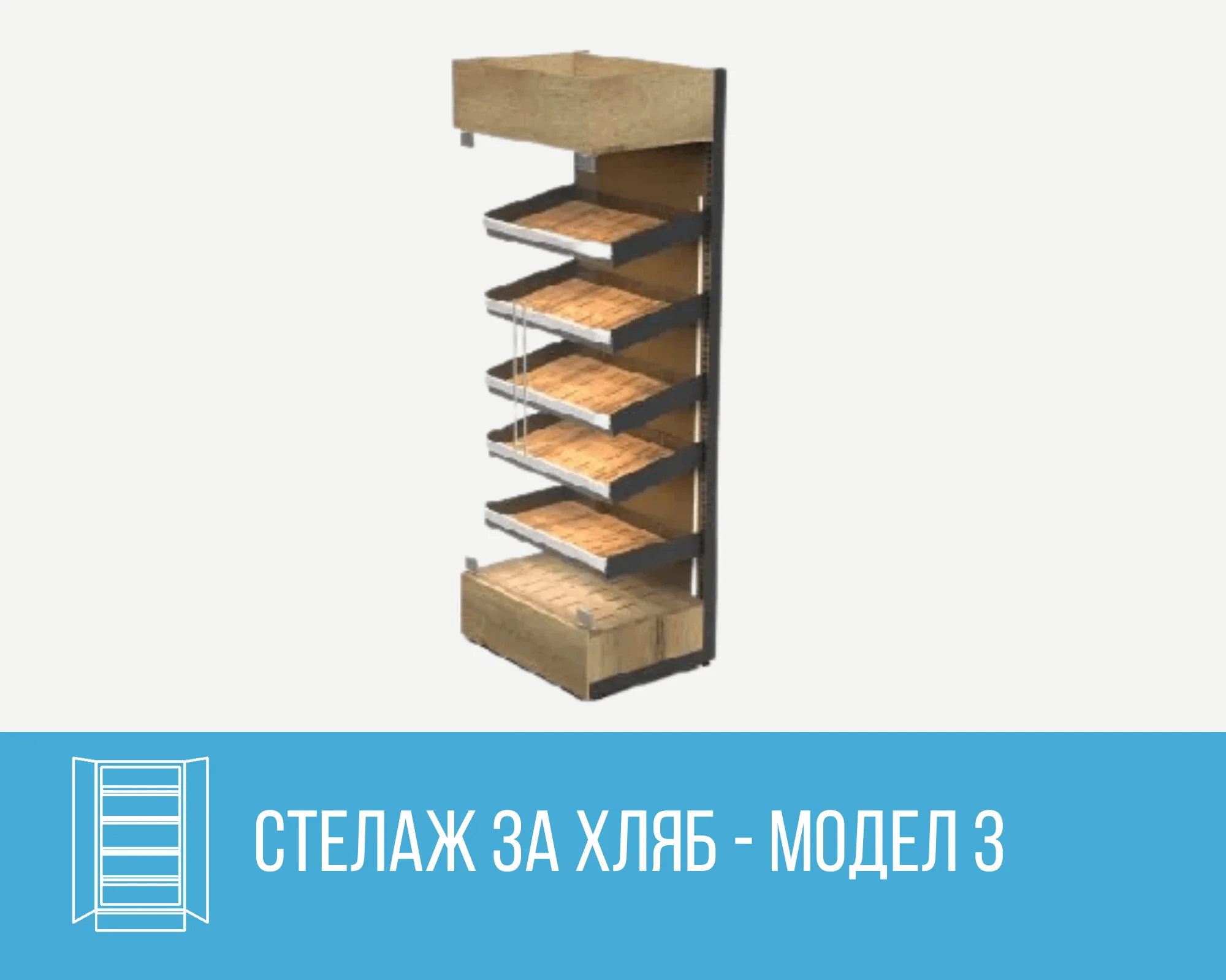 Product 4h