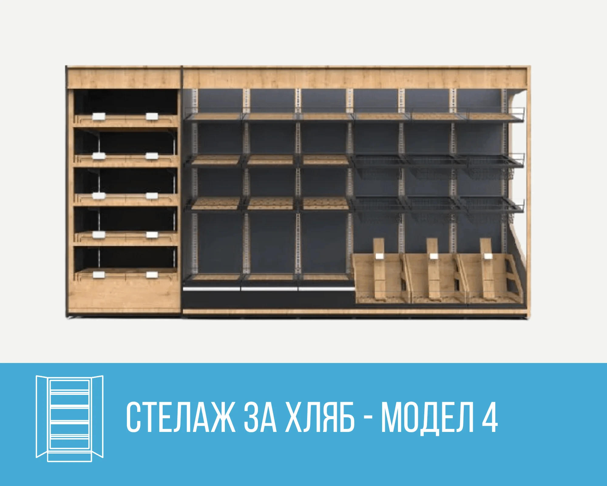 Product 5h