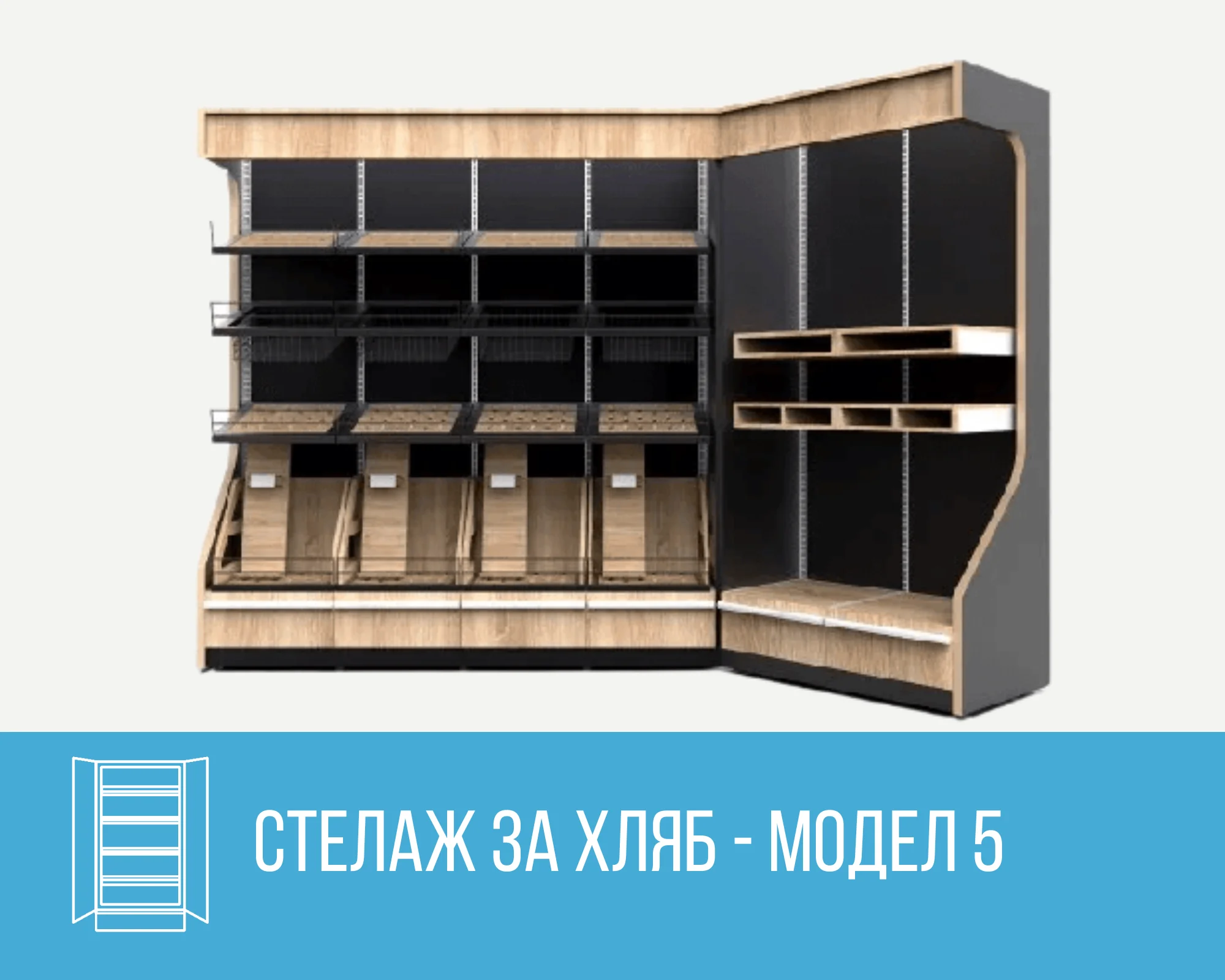 Product 6h